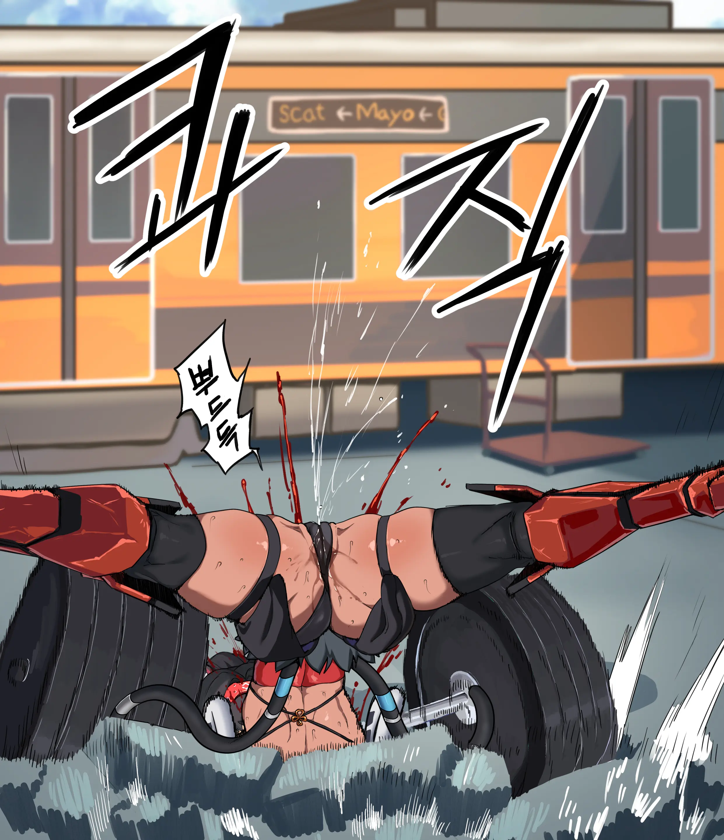 Nekomata